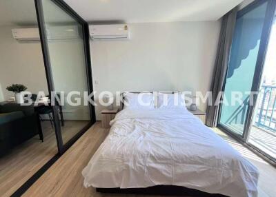 Condo at XT Phayathai for rent