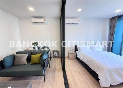 Condo at XT Phayathai for rent