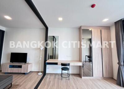 Condo at XT Phayathai for rent