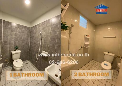 Split image showing two modern bathrooms in a real estate listing