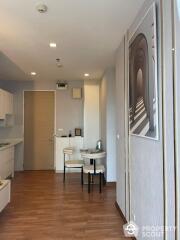 1-BR Condo at The Coast Bangkok near BTS Bang Na