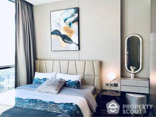 1-BR Condo at The Esse Sukhumvit 36 near BTS Thong Lor (ID 438348)