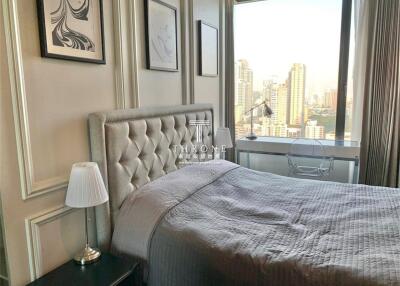 Elegant bedroom with city view