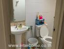 Compact bathroom with modern amenities