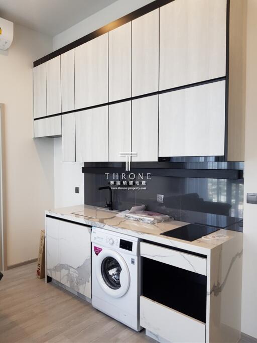 Modern kitchen with integrated appliances