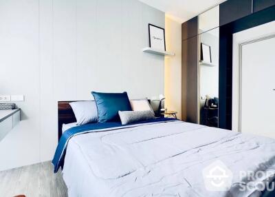 1-BR Condo at Nye By Sansiri near BTS Wongwian Yai