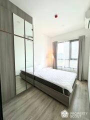 1-BR Condo at Knightsbridge Prime Onnut near BTS On Nut