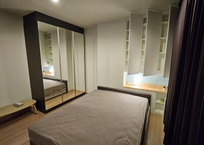 The Niche Mono Bangna - 2 Bed Condo for Rent *NICH11558