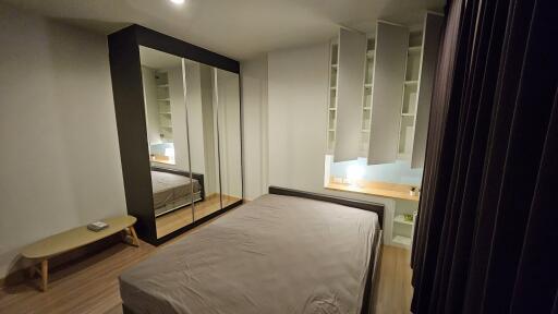 The Niche Mono Bangna - 2 Bed Condo for Rent *NICH11558