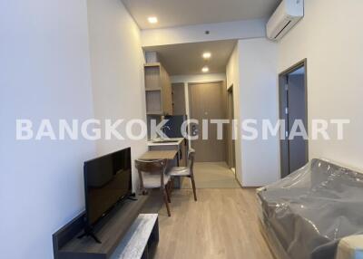 Condo at Centric Ratchayothin for rent