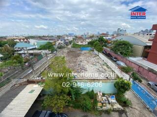 Urban development land with city skyline