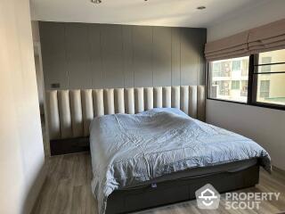 2-BR Condo at The Royal Place 2 near BTS Ratchadamri