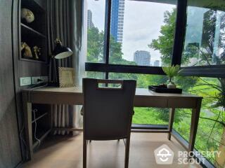 1-BR Condo at Urbitia Thong Lo near BTS Thong Lor