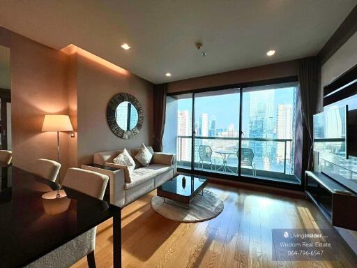 Modern living room with city view