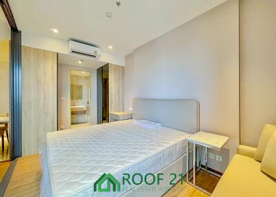 Sale The Once Condo 1 bedroom on 12 floor, near Terminal 21 Pattaya / S-0578