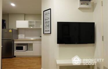 1-BR Condo at Lumpini Place Rama 4 - Ratchadapisek near MRT Queen Sirikit National Convention Centre