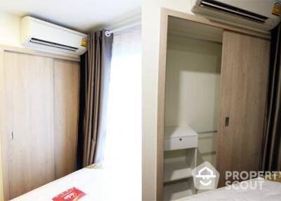 1-BR Condo at Lumpini Place Rama 4 - Ratchadapisek near MRT Queen Sirikit National Convention Centre