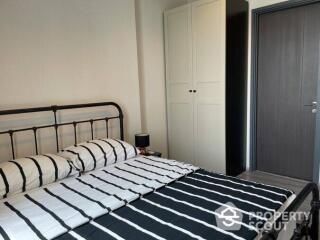 1-BR Condo at The Edge Sukhumvit 23 near MRT Sukhumvit