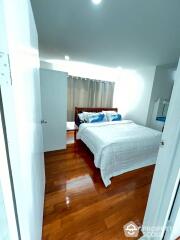 2-BR Condo at Wittayu Complex near BTS Phloen Chit