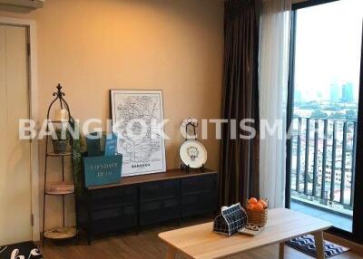 Condo at The Tree Interchange for sale