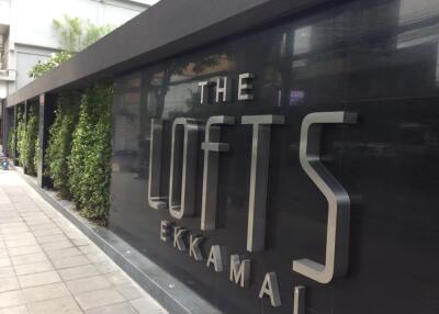 The Lofts Ekkamai