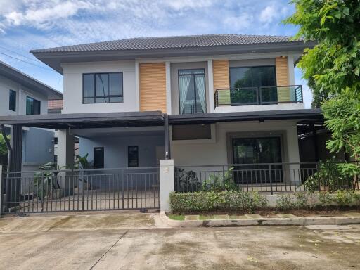 191 ตรม., 4 ห้องนอน, 3 ห้องน้ำ บ้าน ราคา ฿ 7,725,000