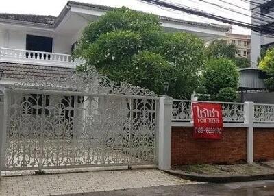 House in Soi Thaweemitr2