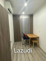 1 Bed 1 Bath 52 SQ.M IDEO Mobi Sukhumvit 66