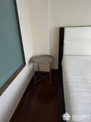 1-BR Condo at The Address Sukhumvit 61 near BTS Ekkamai