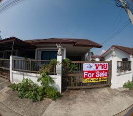 Single-story house with 