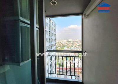 City view from the balcony of a high-rise apartment