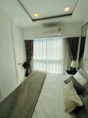 ขาย คอนโด 1 ห้องนอน 32 ตร.ม. ใน  Empire Tower Pattaya, Pattaya