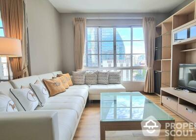 2-BR Condo at Citi Smart Sukhumvit 18 near BTS Asok