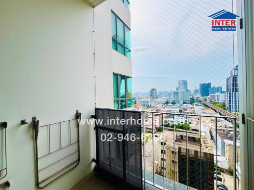 High-rise balcony with city view