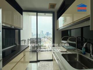 Modern kitchen with city view