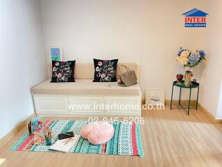cozy living area with vibrant decor