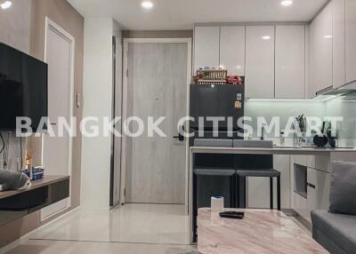 Condo at MAZARINE Ratchayothin for rent