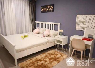 2-BR Condo at Aspire Asoke-Ratchada near MRT Phra Ram 9