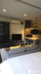 1-BR Condo at Fynn Aree near BTS Ari