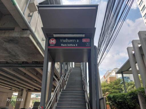 Entrance of Ram Intra 3 MRT station