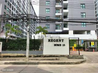 Front view of Regent Home 15 residential building