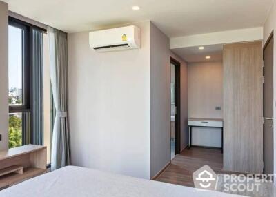 2-BR Condo at The Teak Sukhumvit 39 near BTS Phrom Phong