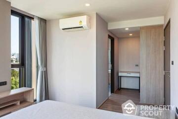 2-BR Condo at The Teak Sukhumvit 39 near BTS Phrom Phong