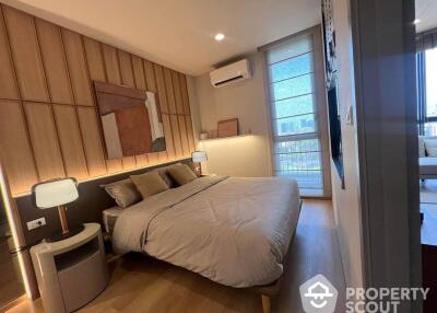 1-BR Condo at The Issara Sathorn in Thung Maha Mek