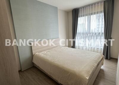 Condo at NIA by Sansiri for sale