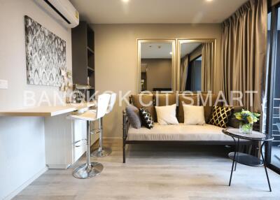 Condo at Ideo Mobi Asoke for rent