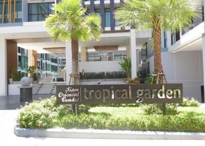 Двухкомнатная квартира, Siam Oriental Tropical Garden