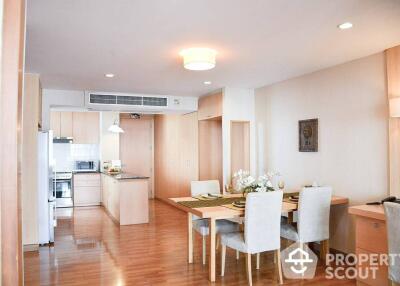 2-BR Apt. near MRT Sukhumvit