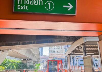 Exit signage in a public transportation area