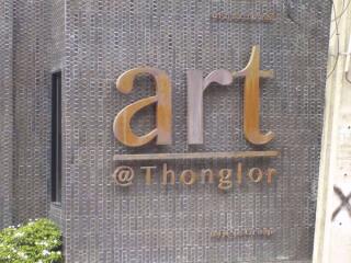 Art @ Thonglor 25: Stylish Urban Living in Bangkok